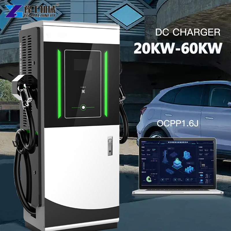 Commercial Electric Car Power Station