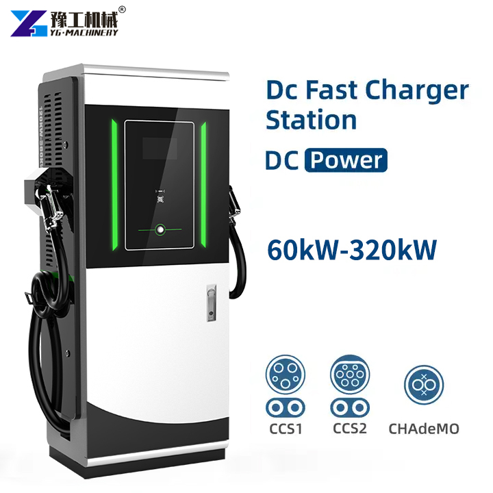 DC Fast Charging Station for EV
