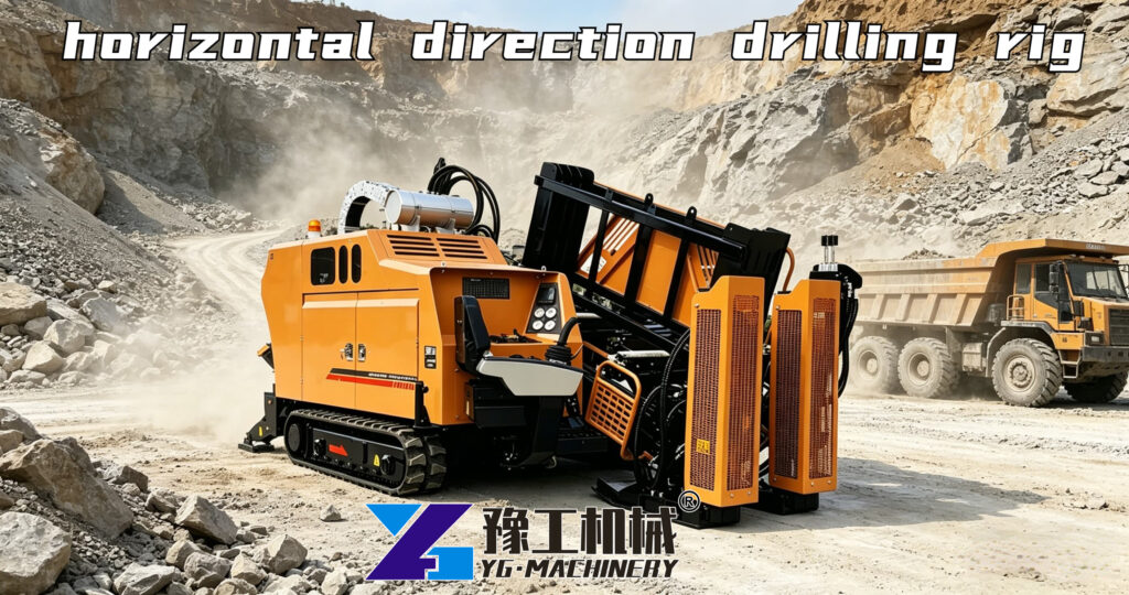 Trenchless Drilling Equipment Jobsite