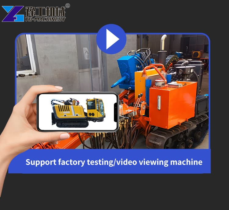 Trenchless Drilling Equipment Operation Scene