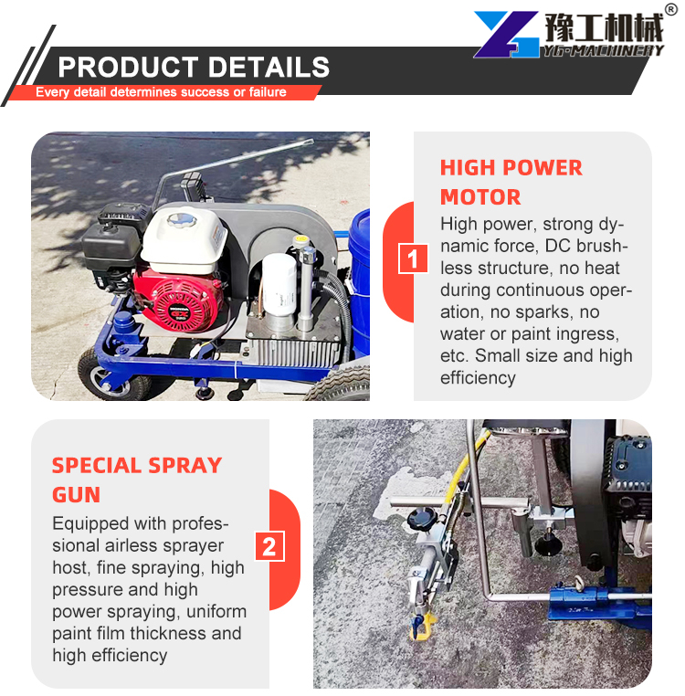 cold paint spray road marking machine