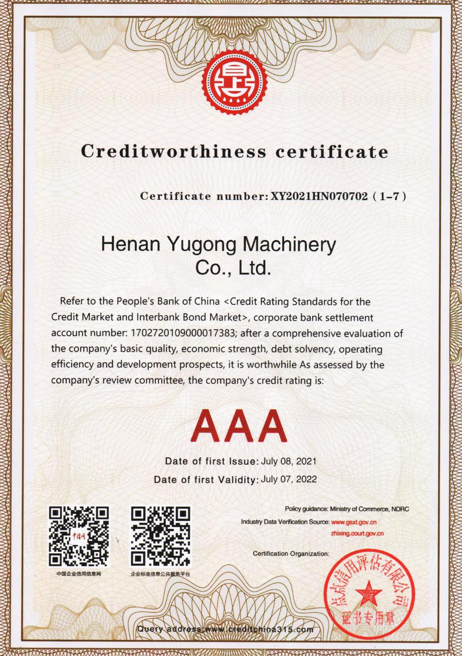 creditworthiness certificate