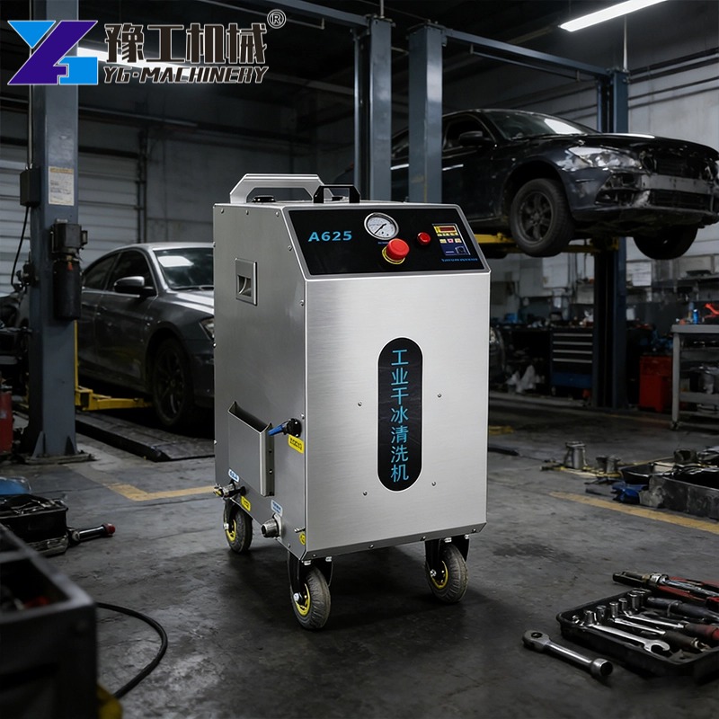 dry ice detailing machine for automotive interior cleaning work