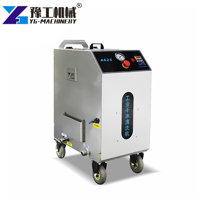 dry ice media blasting equipment for industrial surface treatment