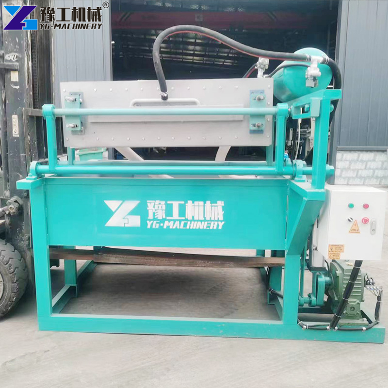 egg tray making machine price supplier offer