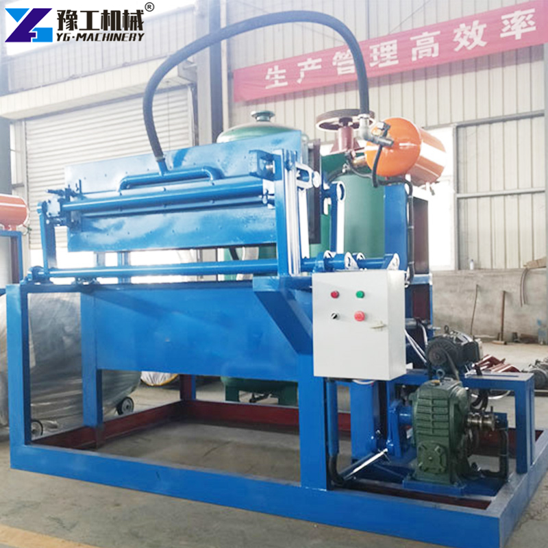 egg tray manufacturing machine recycling waste paper