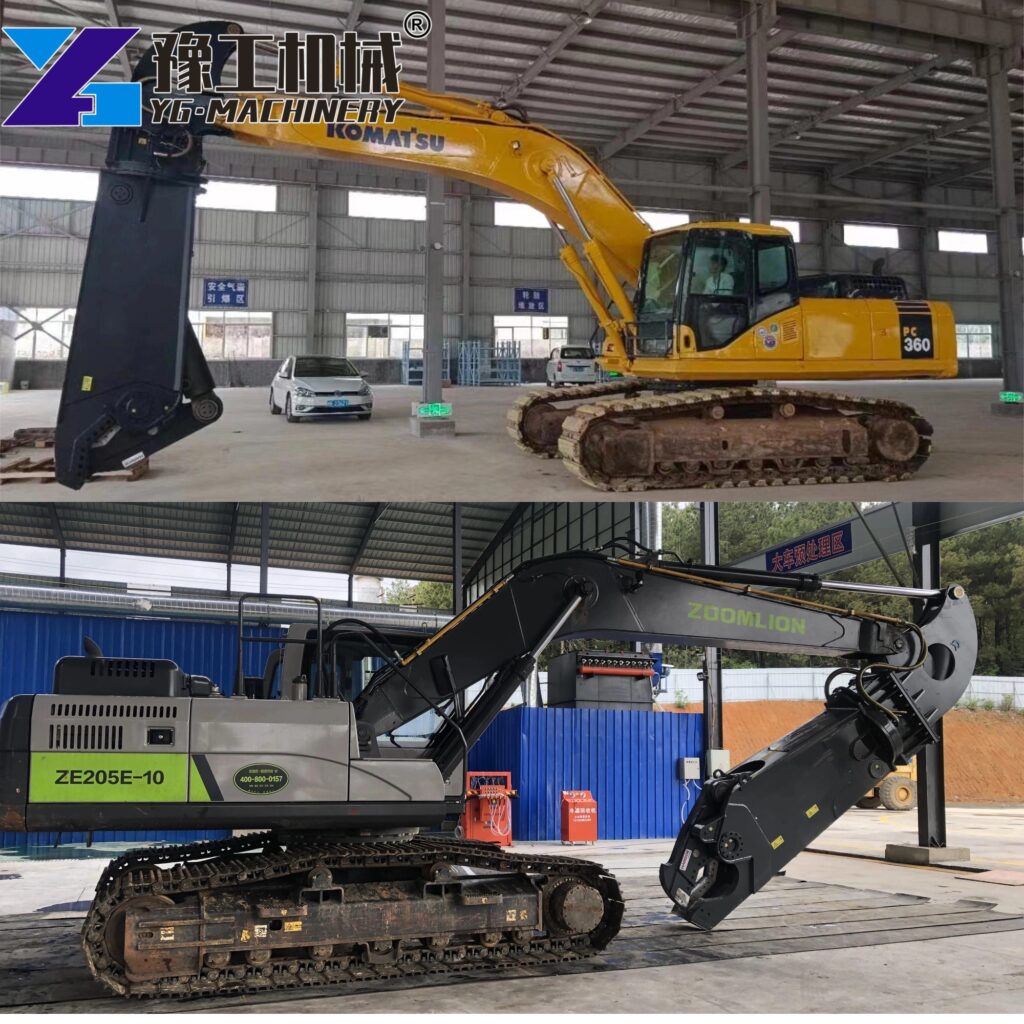 excavator scrap shear