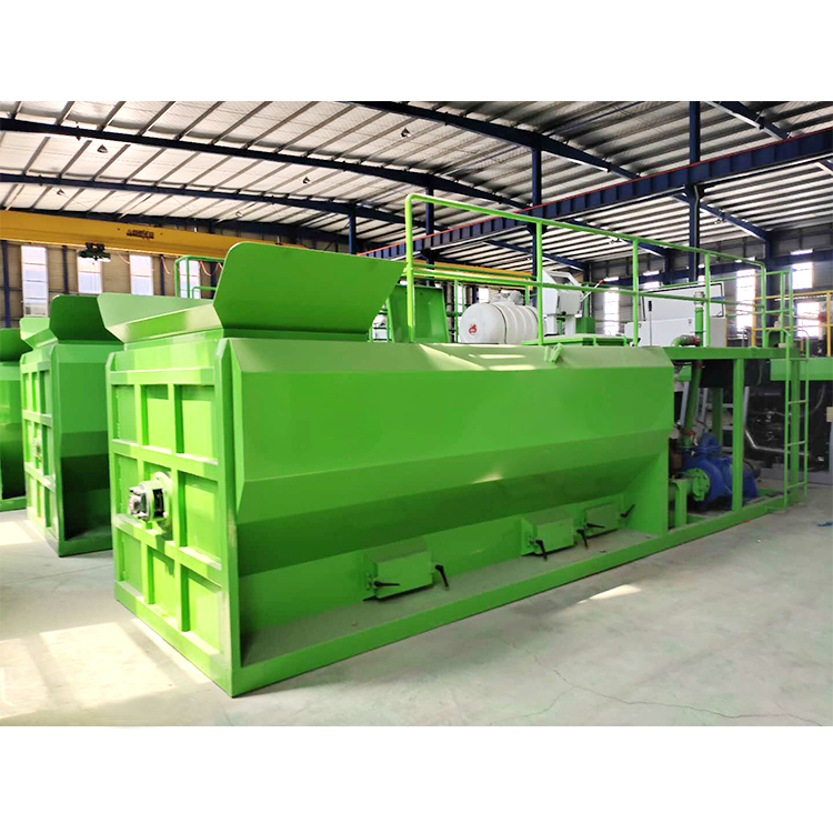 hydroseeding machine