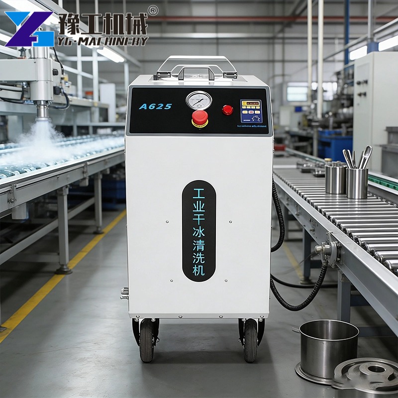 ice cleaning equipment used for heavy duty maintenance work