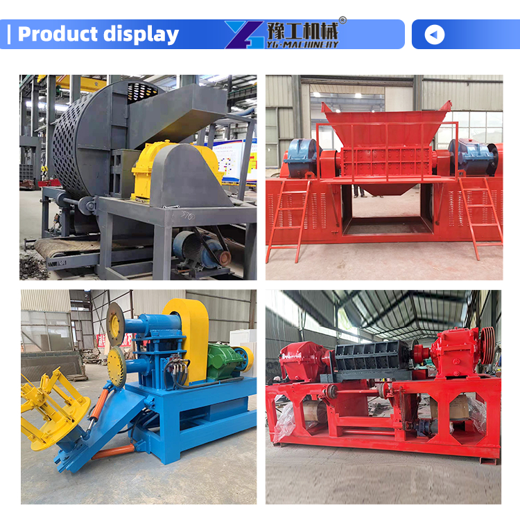 industrial tire shredder heavy duty