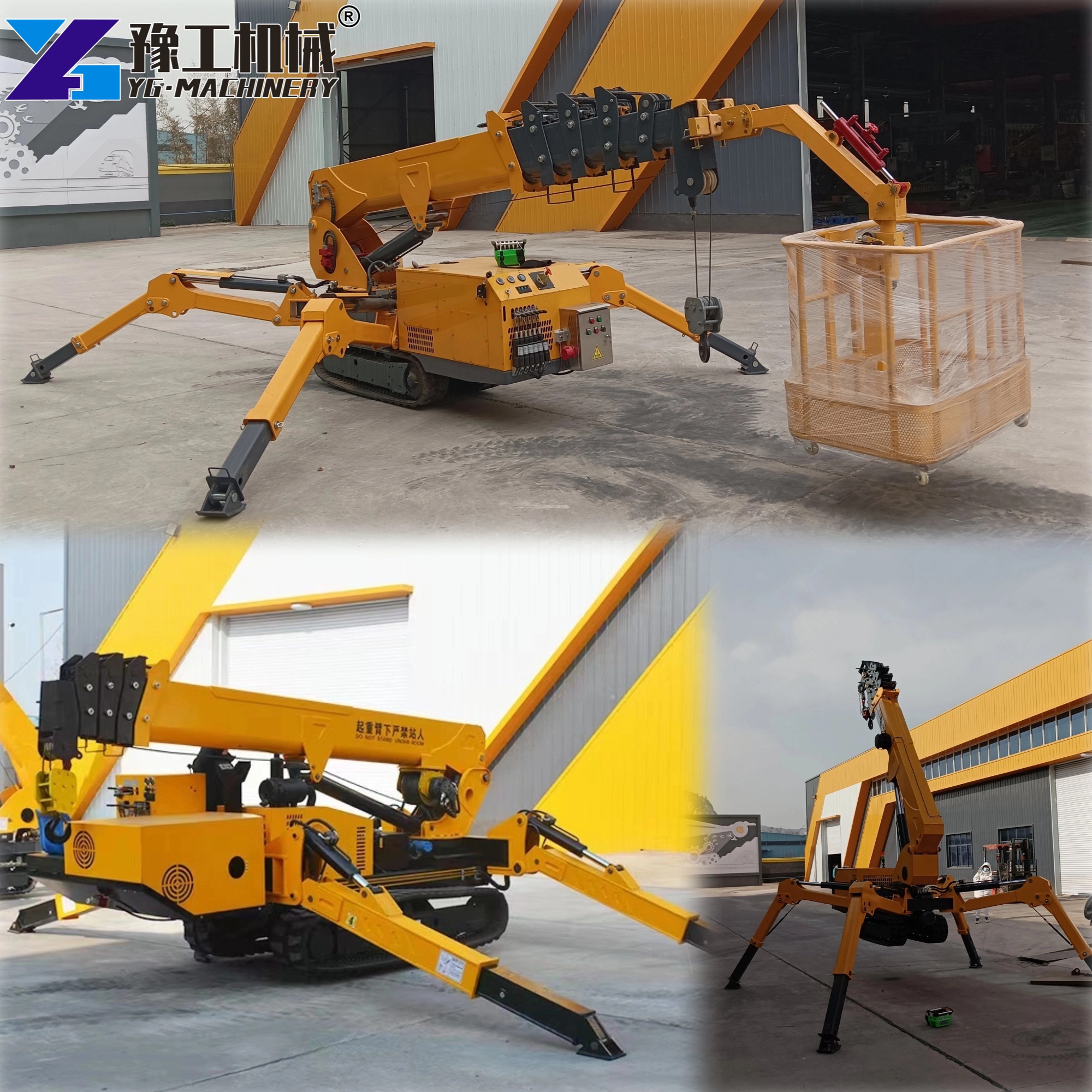 mini spider crane for sale