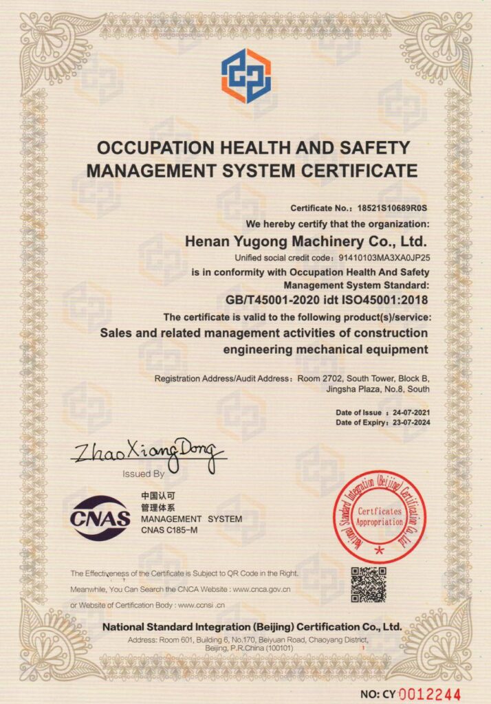 occupation health and safety management system certificate
