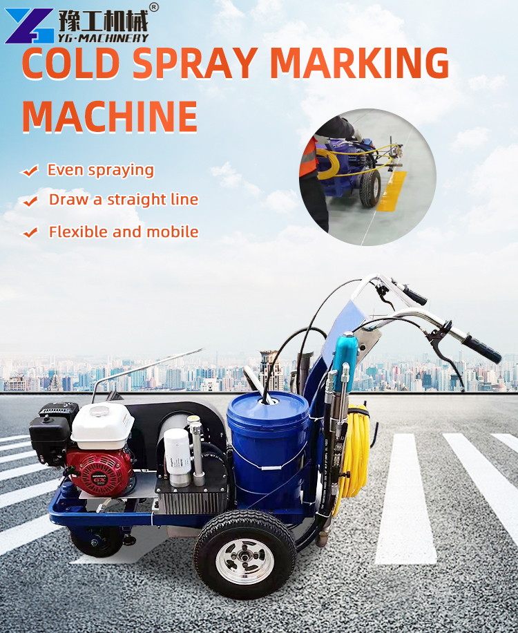 professional cold paint road marking machine project