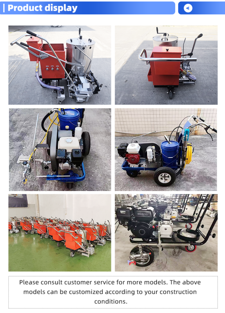 road painting machine