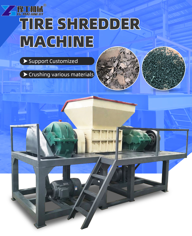 rubber tire shredder machine