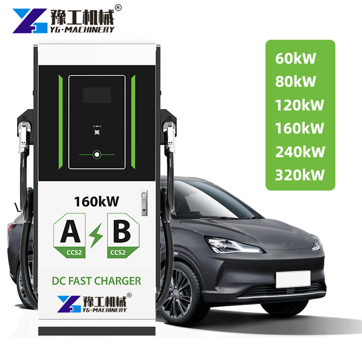 EV Car Fast Charger Price