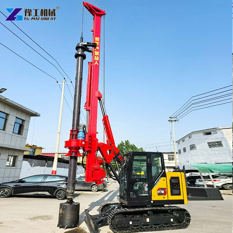 Foundation Hydraulic Drilling Machine Equipment