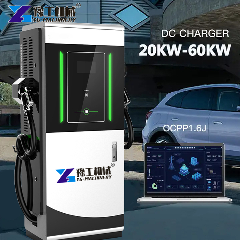 Home Chargers with Touchscreen Display
