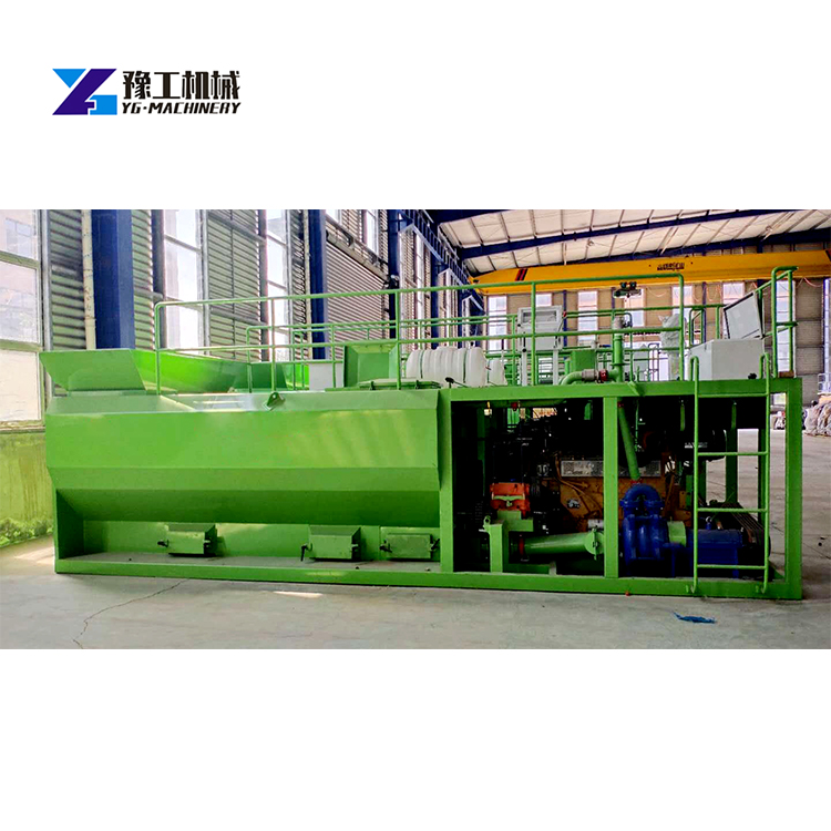 Hydroseeding Equipment For Sale Site