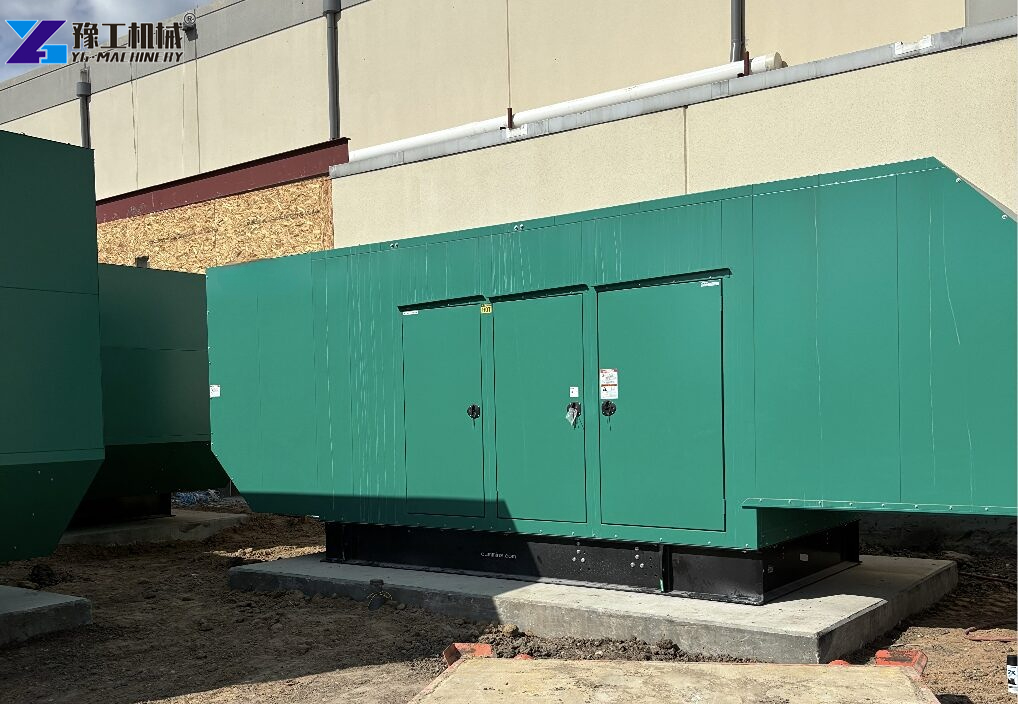 Industrial Generator Set