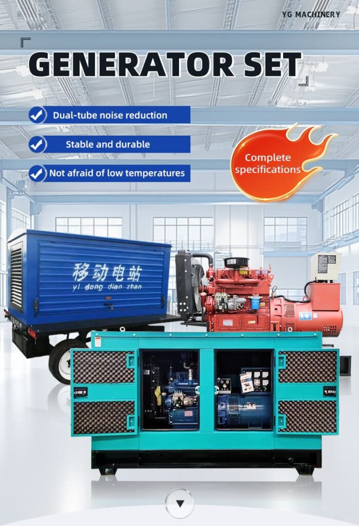 Industrial Genset For Factory