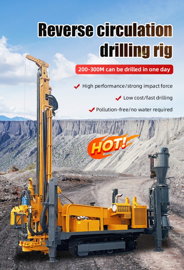 Reverse Drilling Machine Construction Equipment