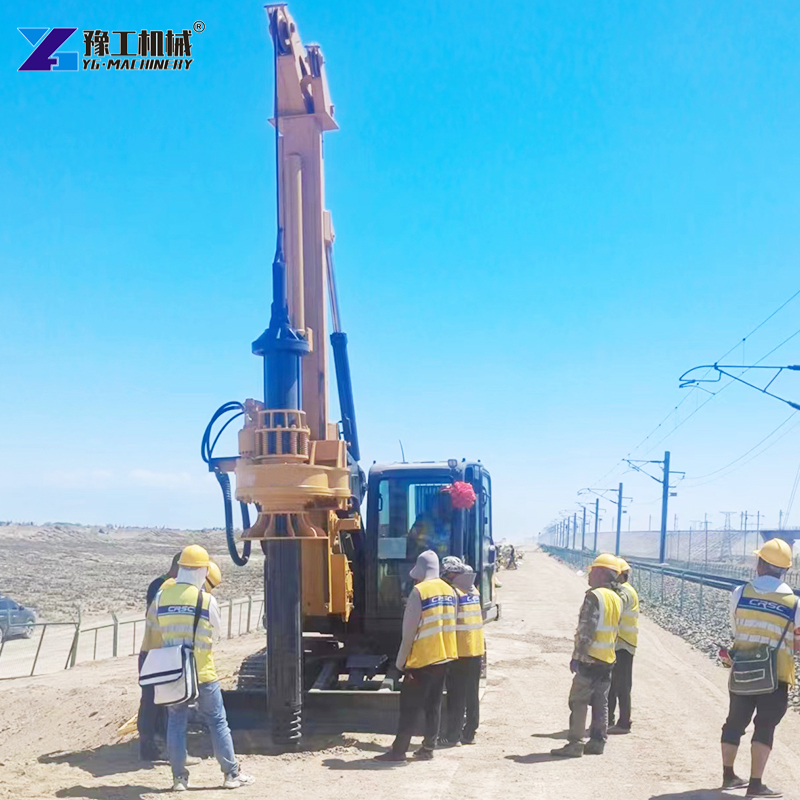 Rotary Rig Installation Site