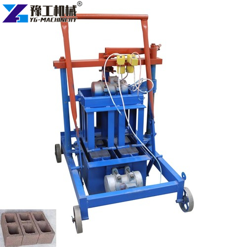 Small Portable Brick Making Machine for Sale