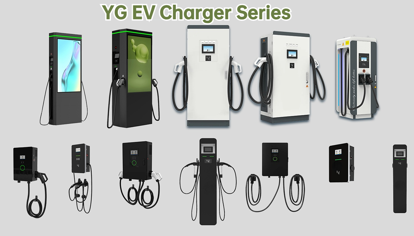 YG EV Charger Series