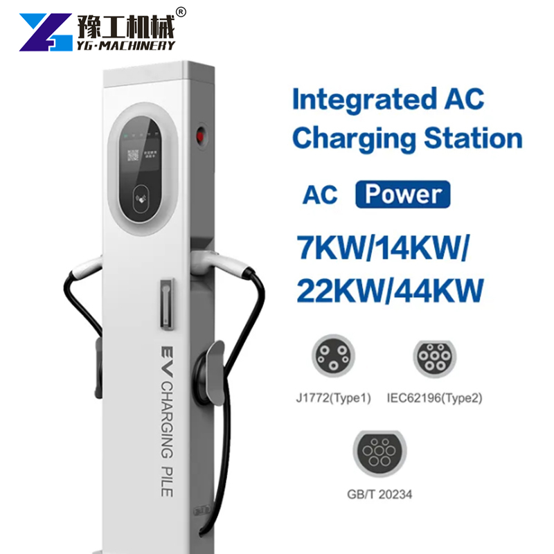 YG EV Charging Pile System