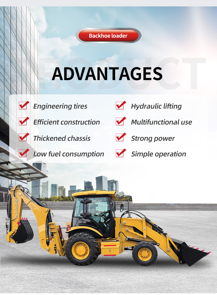 YG Machinery Backhoe Loader Advantages