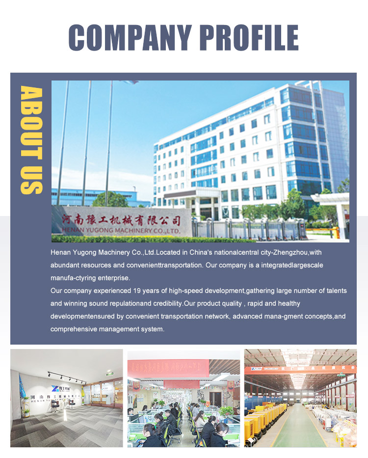 A4 Paper Cutting And Packing Factory