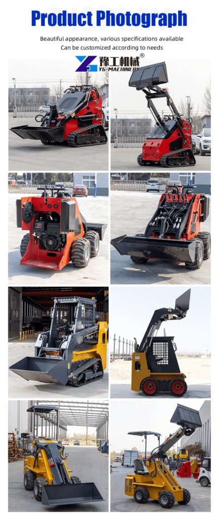 Affordable Skid Steer for Sale
