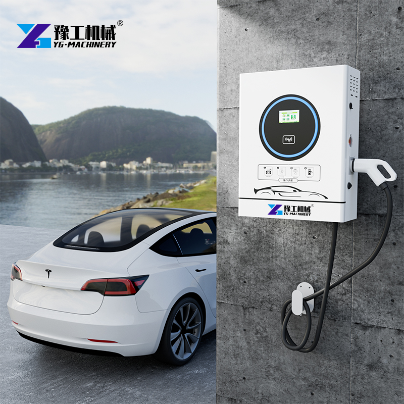 Best Home Level 2 Charger IP54 Weatherproof Enclosure