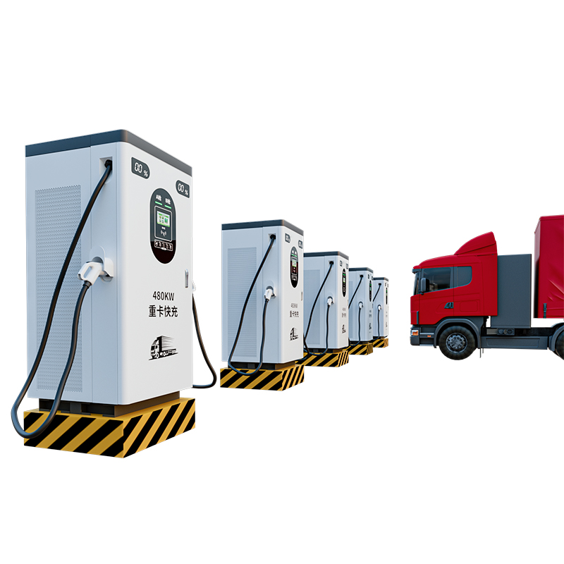 Commercial Car Charging Stations Serving Multiple Vehicles