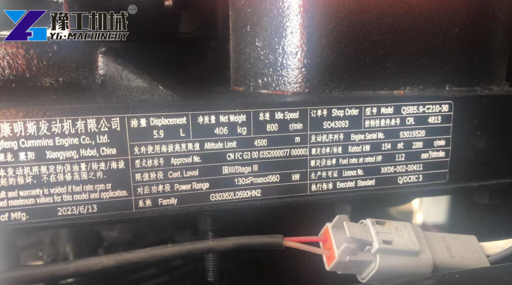 Directional Drill Rig Hydraulic Control System