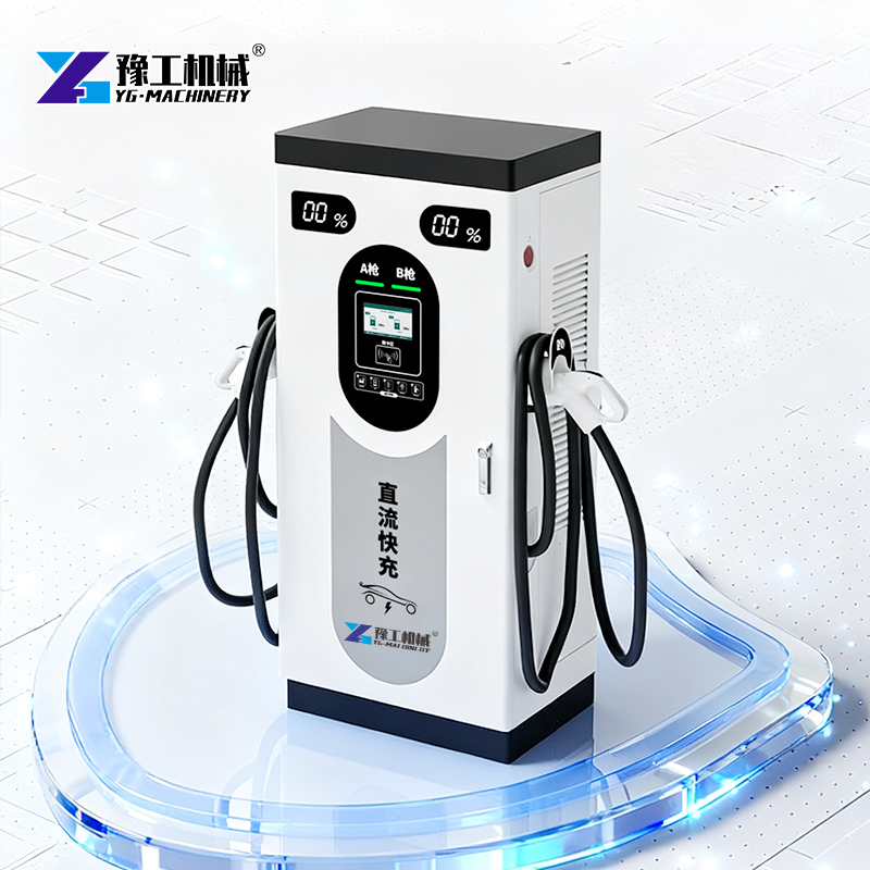 EV Charging Pile With LCD Display Screen