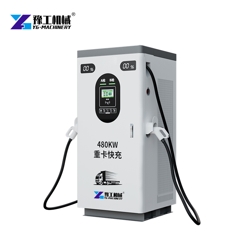 EV Charging Platform Dual Gun