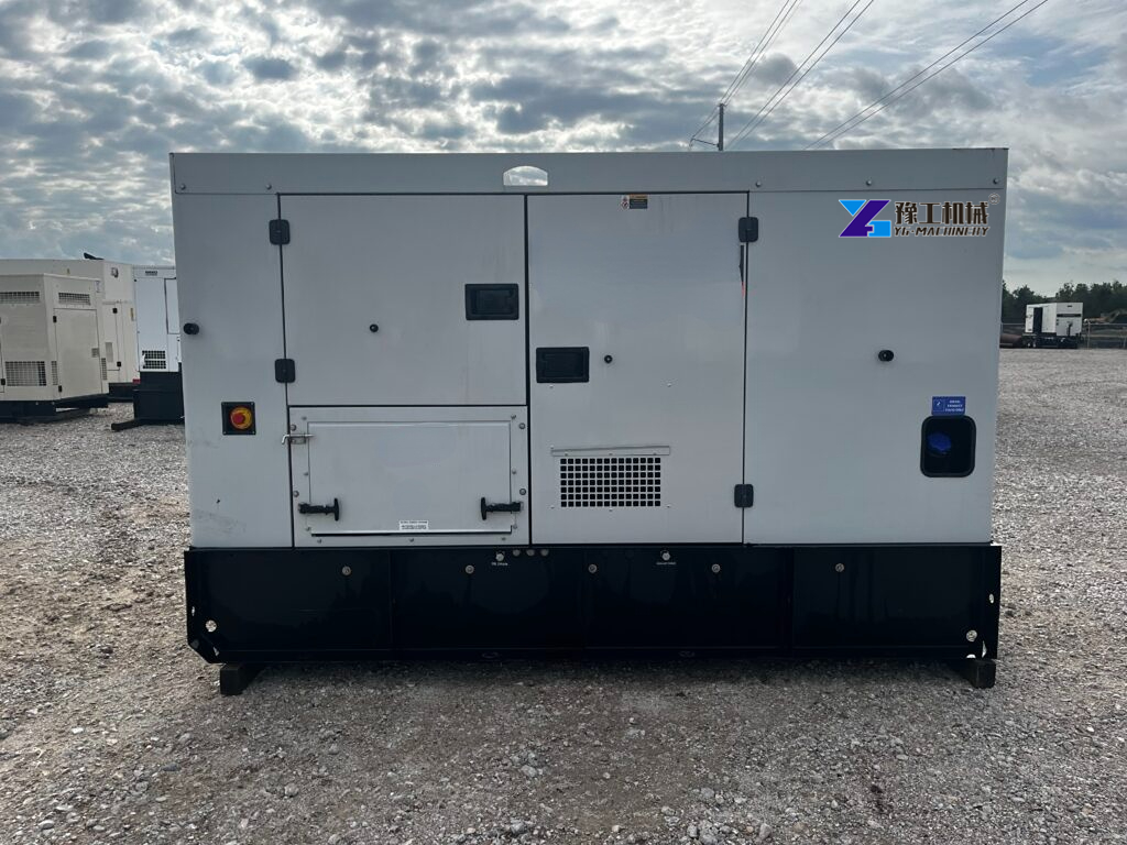 Engine Generator Set With Automatic Transfer Switch