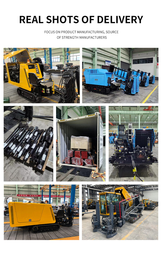 HDD Machine For Sale With Warranty Included