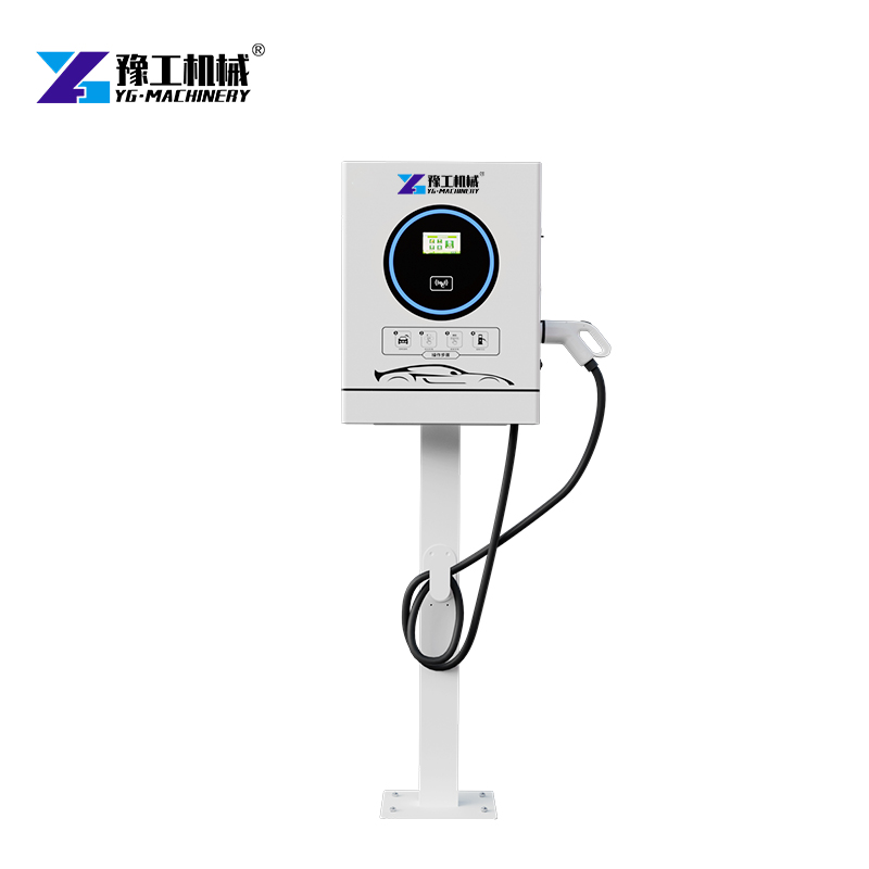 Home Charging Point Cost
