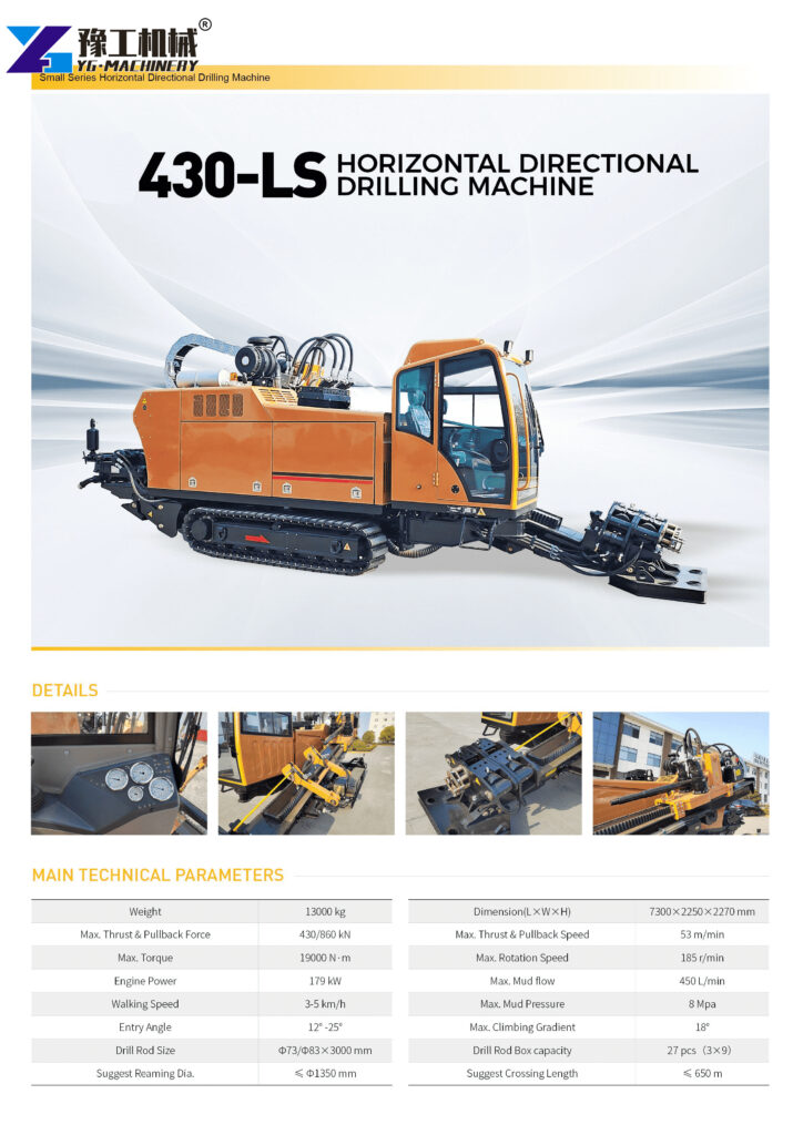 Horizontal Directional Drill Details