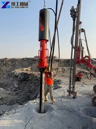 Mining Rock Drill And Splitter Machine