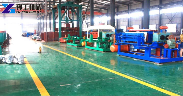 Multilayer Egg Tray Production Equipment