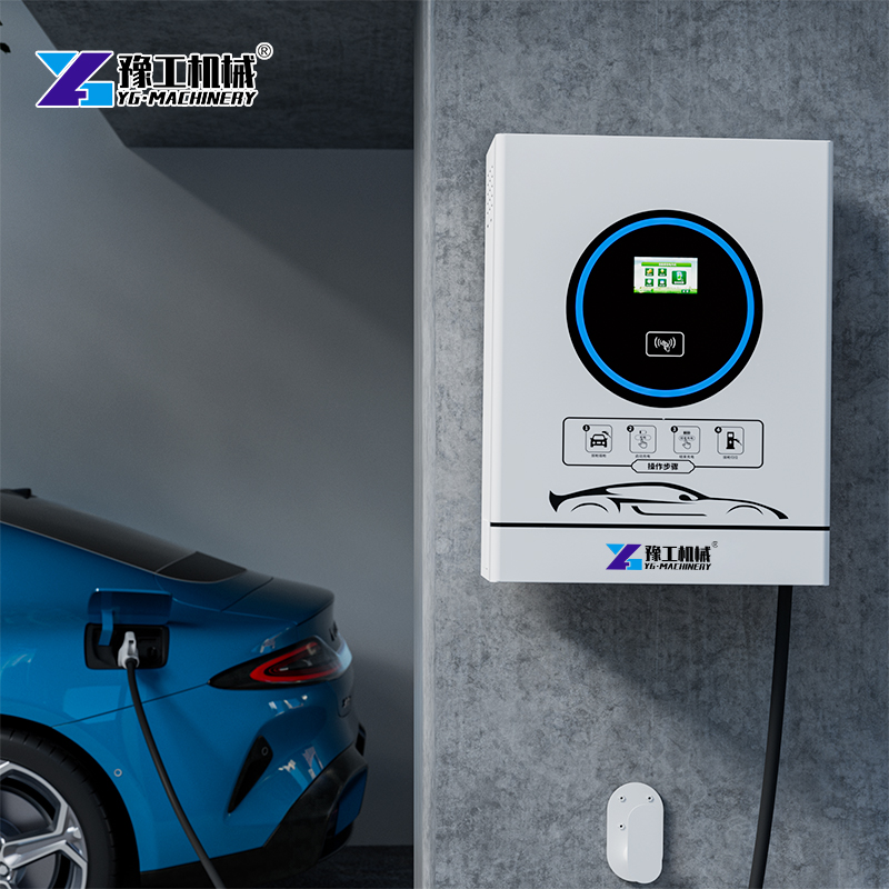 Outdoor Car Charger With Cable Management System