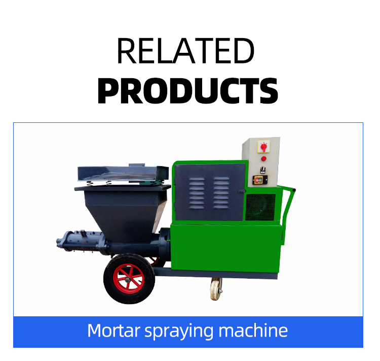 Related Products--Mortar Spraying Machine