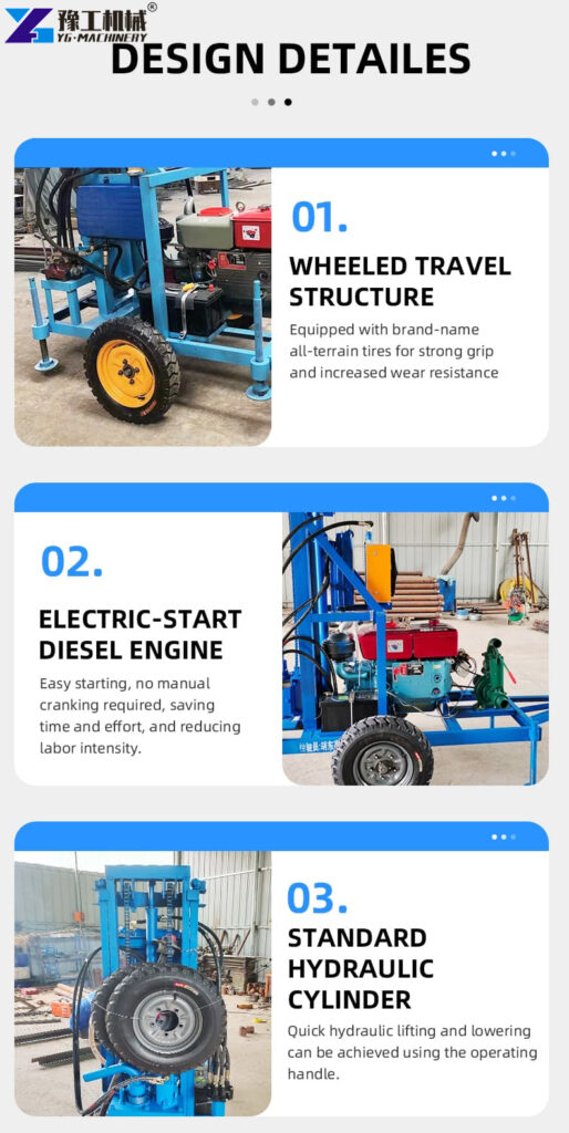 Small Water Drilling Machine Details