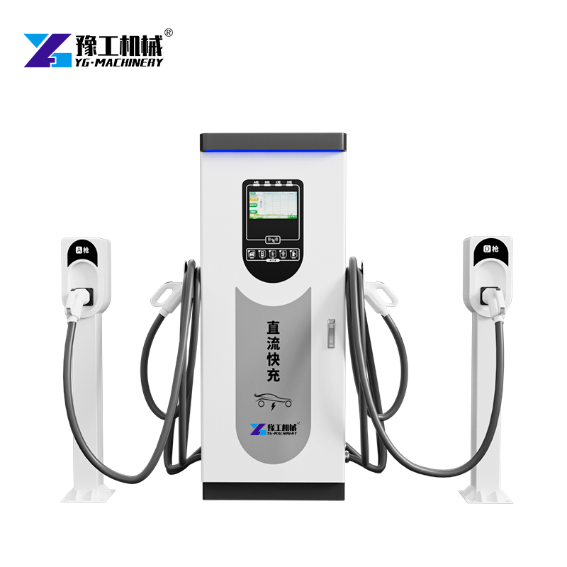YG Machinery EV Charging Equipment