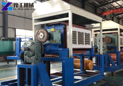 YG Seedling Tray Machine