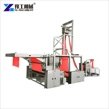 Automatic Cloth Slitter Machine